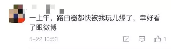 新加坡全島斷網一天!難道這是一場"陰謀"
