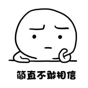 新加坡全島斷網一天!難道這是一場"陰謀"