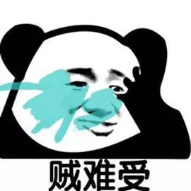 轟動全島!新加坡當紅女星深陷「泄露門」,內容太露骨沒眼看
