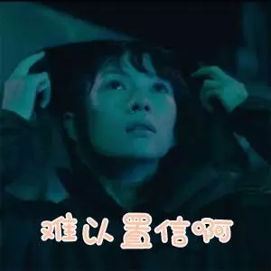 轟動全島!新加坡當紅女星深陷「泄露門」,內容太露骨沒眼看