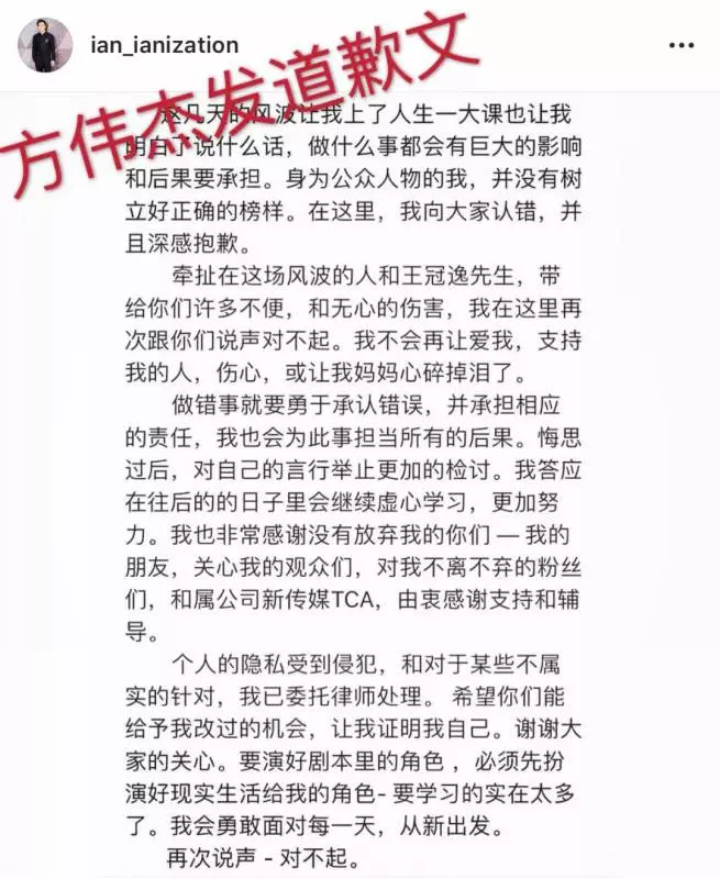 轟動全島!新加坡當紅女星深陷「泄露門」,內容太露骨沒眼看