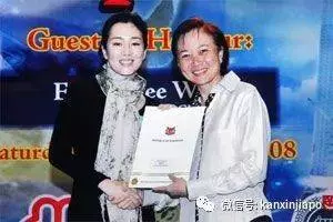 全球盛事!新加坡媳婦鞏俐,53歲風光再嫁71歲法國音樂人