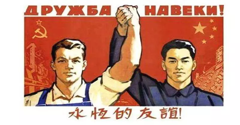 老同志突然宣告歸隊!中國吃定心丸 決戰美國!