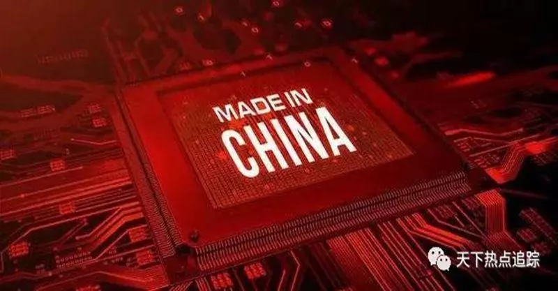 爆燃!剛剛,華為引爆最強反擊,任正非霸氣宣布!特朗普驚呼:絕不可能!