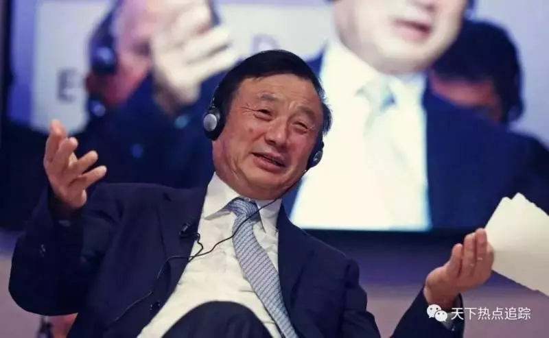 爆燃!剛剛,華為引爆最強反擊,任正非霸氣宣布!特朗普驚呼:絕不可能!