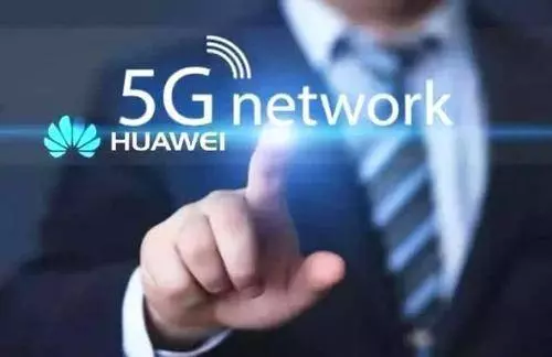 想幹 掉華為?李嘉誠霸氣:先問問我再說!華為5G再簽500億大單!