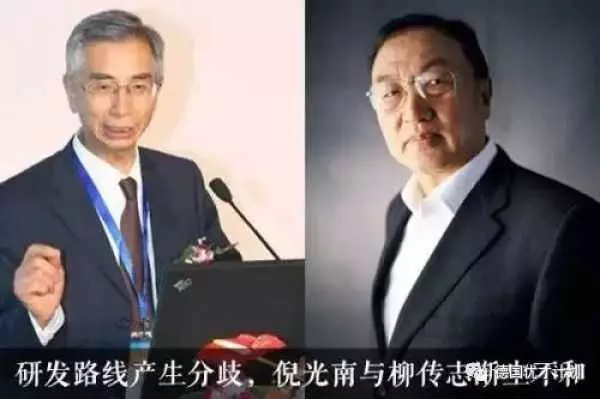 美國封剎華為,才發現這個中國科學家太厲害了!…