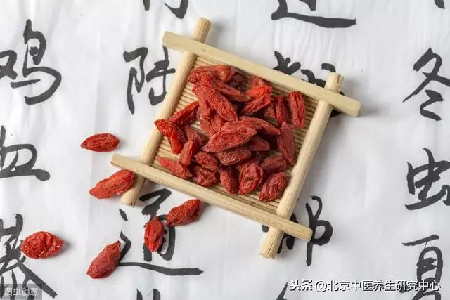 養生藥茶(枸杞茶)、肝腎疾病、肺結核、便秘、失眠、低血壓、護膚等各種疾病的功效