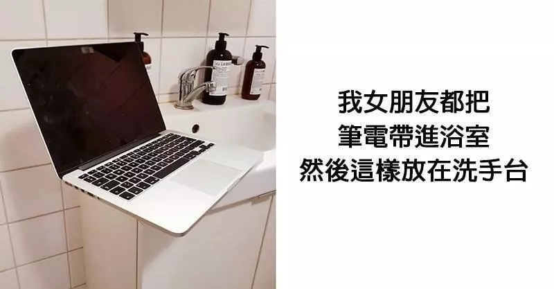 25張絕對會讓你不自覺握拳的照片