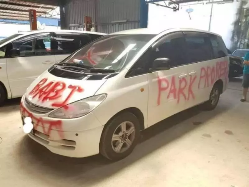 下次還敢亂停車?小心像他這樣「被報仇」!