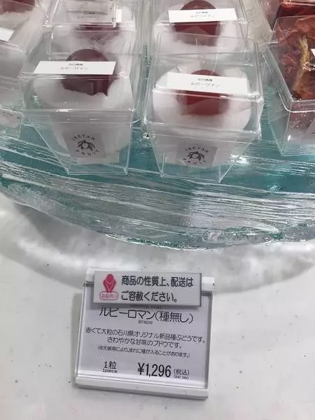 25張讓人大開眼界,嘆為觀止的照片!幫大家解開好奇心的揭祕照片!