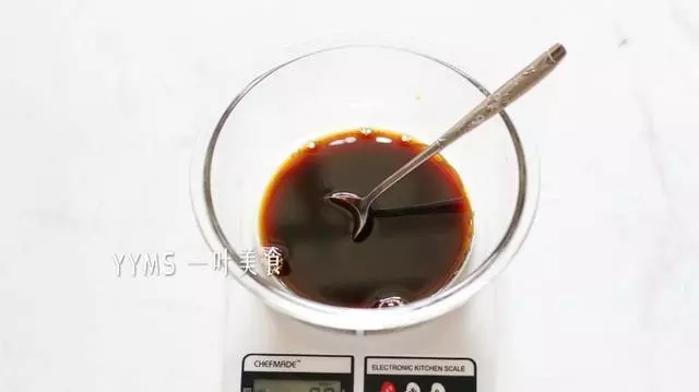 早餐紅棗紅糖糕,鬆軟不黏牙,拌勻一蒸就好,做法好簡單!