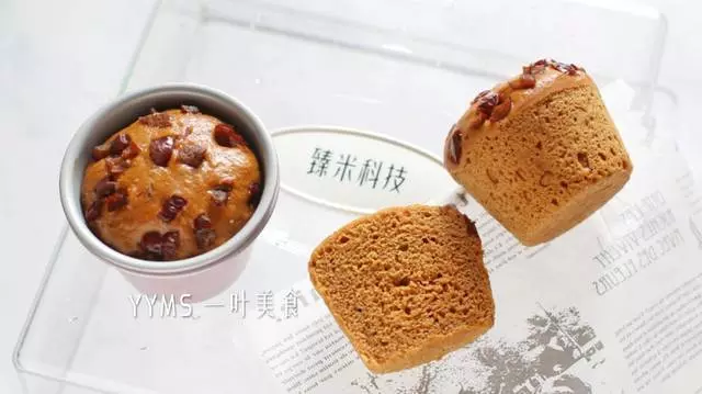 早餐紅棗紅糖糕,鬆軟不黏牙,拌勻一蒸就好,做法好簡單!