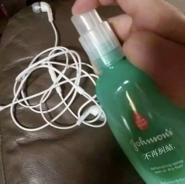 15張聽起來很有道理的超扯生活攻略...