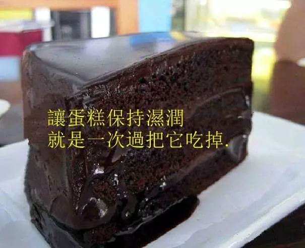 15張聽起來很有道理的超扯生活攻略...