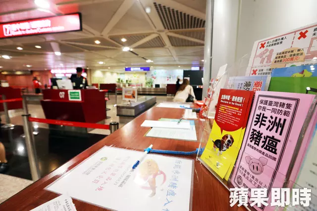 別因大意惹上牢獄之災:禁止豬肉製品入境的國家,最高可判2年刑期!