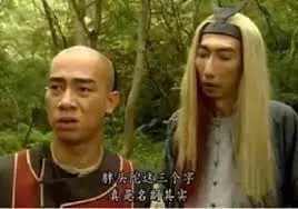 【1 VS 5 !】TVB綠葉在日本被騙硬拍Ham片,5個女服侍他一人… 網友:太夠力了!