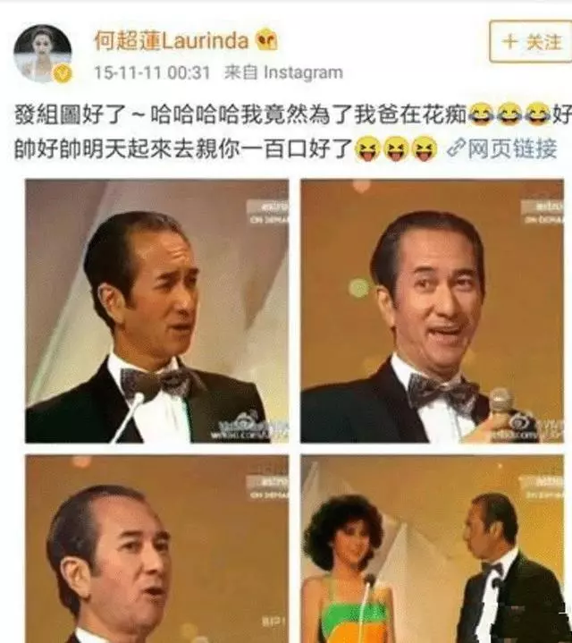 98歲高齡何鴻燊,靠上億補腦續命針度日,子女用其吸納熱度!
