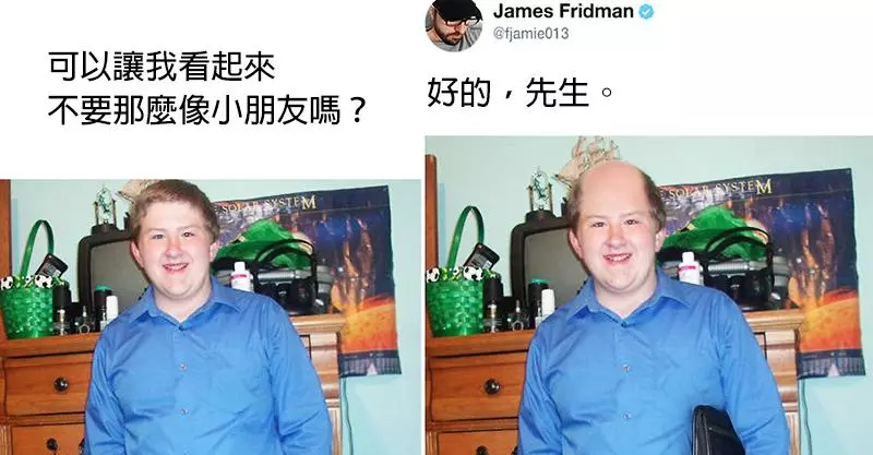 13個網友還是不信邪「偏要找這位P圖Seafood修圖」被搞到精神崩潰!