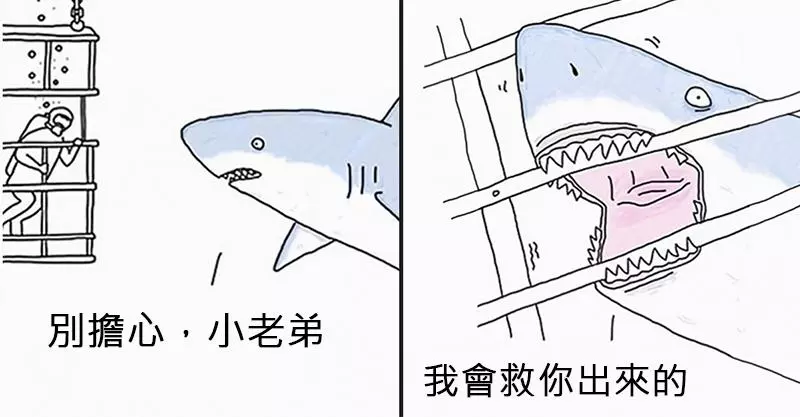 15張透露出「動物所想的跟人類其實可能不一樣」的彩色漫畫