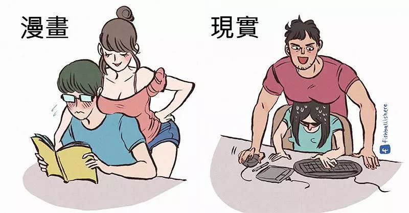 20張情侶插畫證明「另一半越欠揍你反而越愛」 最萌身高差還是留在夢裡就好!
