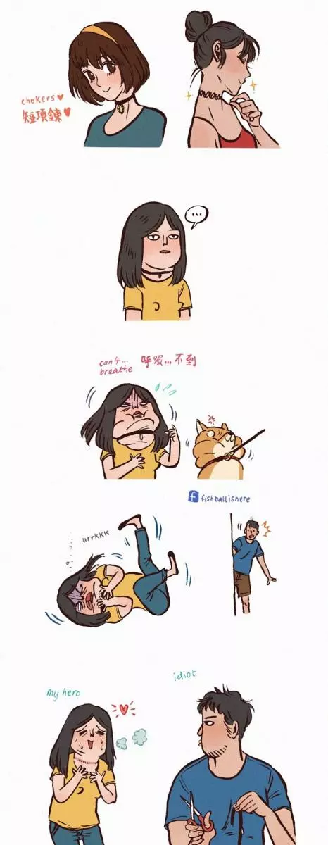 20張情侶插畫證明「另一半越欠揍你反而越愛」 最萌身高差還是留在夢裡就好!