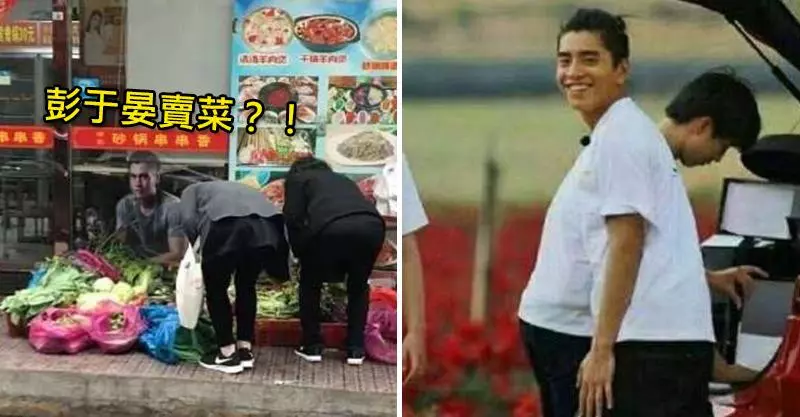 8張讓你「懷疑自己是不是近視加深」的明星視覺錯位照 周杰倫還變身性感天王!