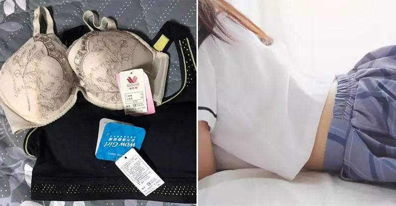 未成年小妹發育太健全 70D數字還在飆升...媽媽超擔心網友卻回「:)很可以」