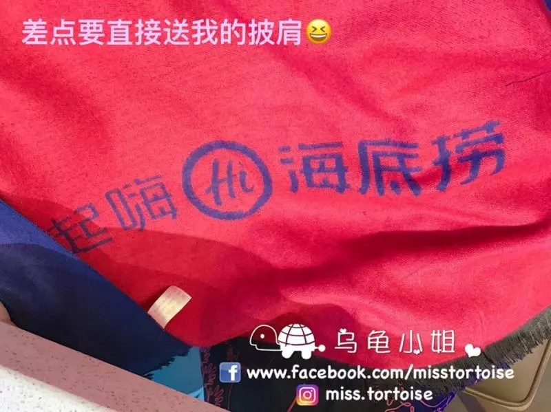 誰說大馬海底撈讓人失望? 「服務比中國更好,全程當廢人!」