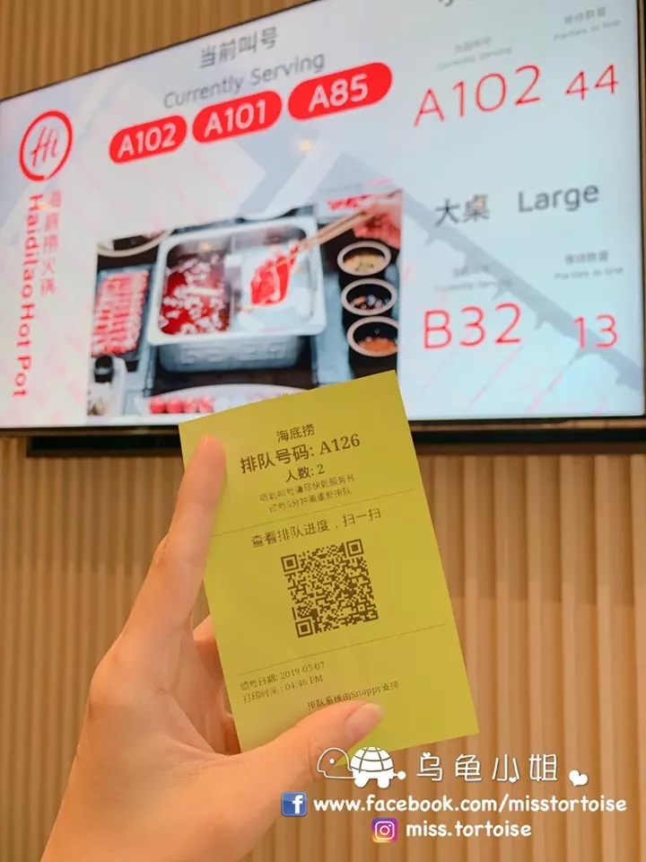 誰說大馬海底撈讓人失望? 「服務比中國更好,全程當廢人!」