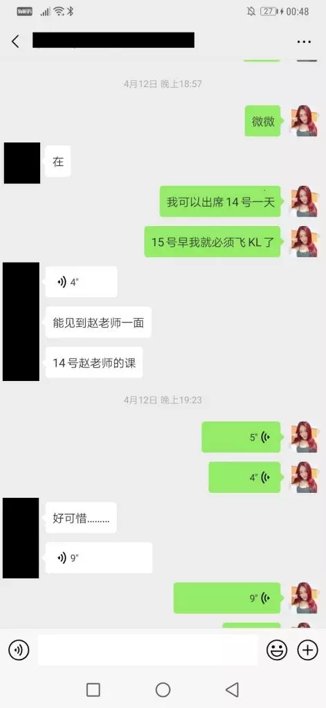 「我很久沒有愛愛」大馬渣男欲迷奸前妻‼ 以2孩子誘騙她上門,再逞獸性~最後報警卻不了了之