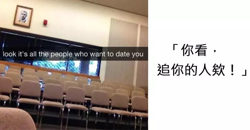 12個爆笑對話證明「媽媽戰力滿點時你只能閉嘴」!別談什麼隱私空間 你就是從那裡出來的