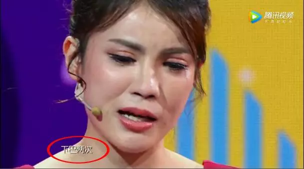 三天就被追一次!醜女整容13次終變美,人生反轉 !
