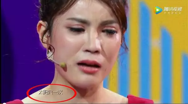 三天就被追一次!醜女整容13次終變美,人生反轉 !