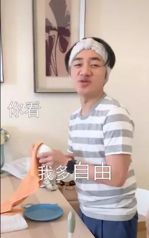王祖藍曬視頻力證不怕老婆,掃地買菜又刷碗太糗了