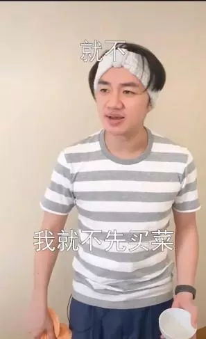 王祖藍曬視頻力證不怕老婆,掃地買菜又刷碗太糗了