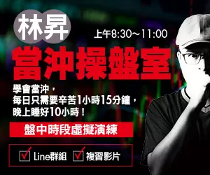 勞保+勞退+國保 3分鐘算出退休可領多少錢
