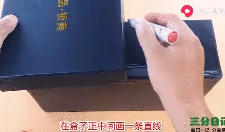 鞋子太多放不下?用這個小方法,空間瞬間多3倍!連鞋櫃都不用買!