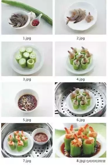 晚餐食譜——N道蒸菜做法,方便又快捷的菜譜