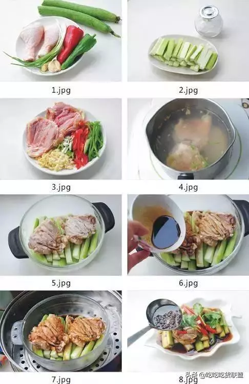晚餐食譜——N道蒸菜做法,方便又快捷的菜譜