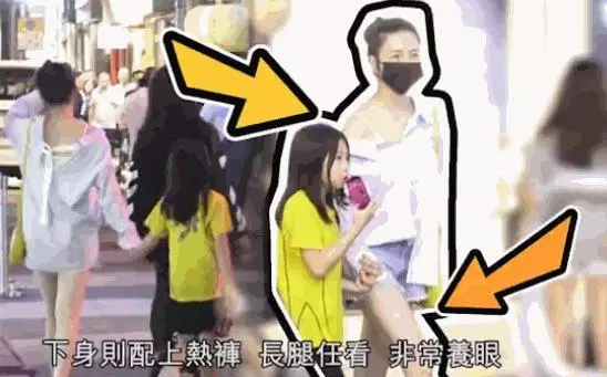 邱淑貞17歲女兒疑戀情曝光,與小鮮肉男友約會找妹妹幫忙打掩護