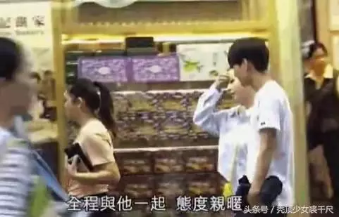 邱淑貞17歲女兒疑戀情曝光,與小鮮肉男友約會找妹妹幫忙打掩護