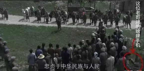 影視劇穿幫鏡頭,看了捧腹大笑,真不知道導演是怎麼想的!