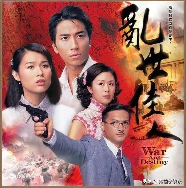 曾經的港姐冠軍,淪為魚蛋妹之後,如今成為年入千萬的餐界女強人!