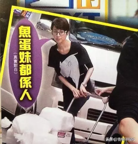 曾經的港姐冠軍,淪為魚蛋妹之後,如今成為年入千萬的餐界女強人!