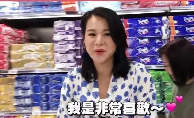 前TVB花旦佗巨肚逛超市,胃口大開雙眼發光:這是我的天堂!