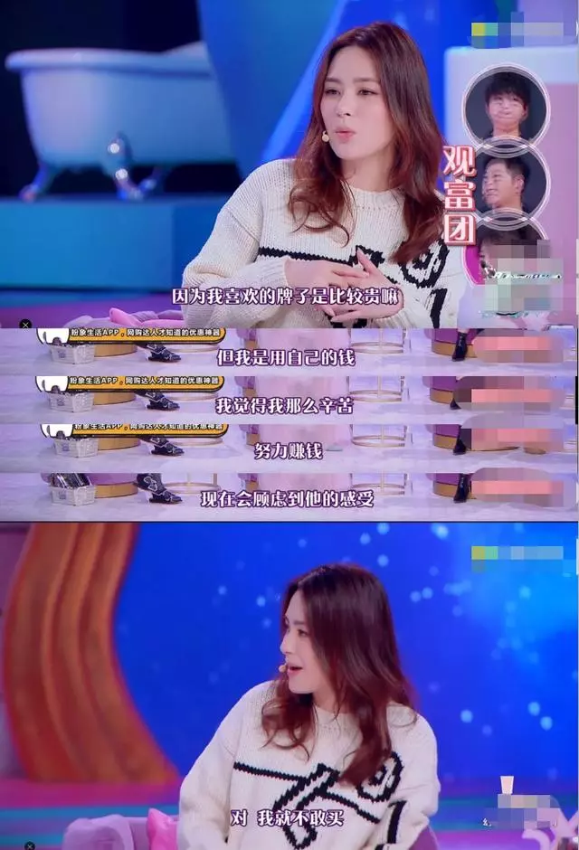 明星姐弟戀陷魔咒?阿嬌老公上段婚姻半年告終,這次半年又告急!