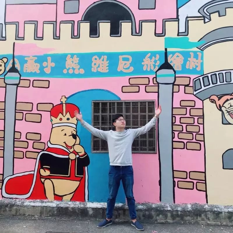 小熊維尼攻佔南台灣!台南市下營區文化街「小熊維尼彩繪村」不管哪個角落都是萌度滿分啊!