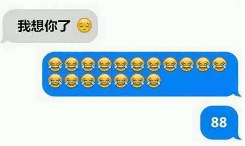 12個網友分享【他們對付超賤前男友們】的超爆笑狠招
