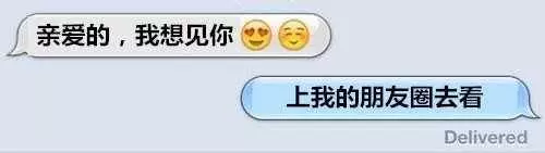 12個網友分享【他們對付超賤前男友們】的超爆笑狠招